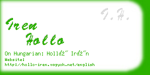 iren hollo business card